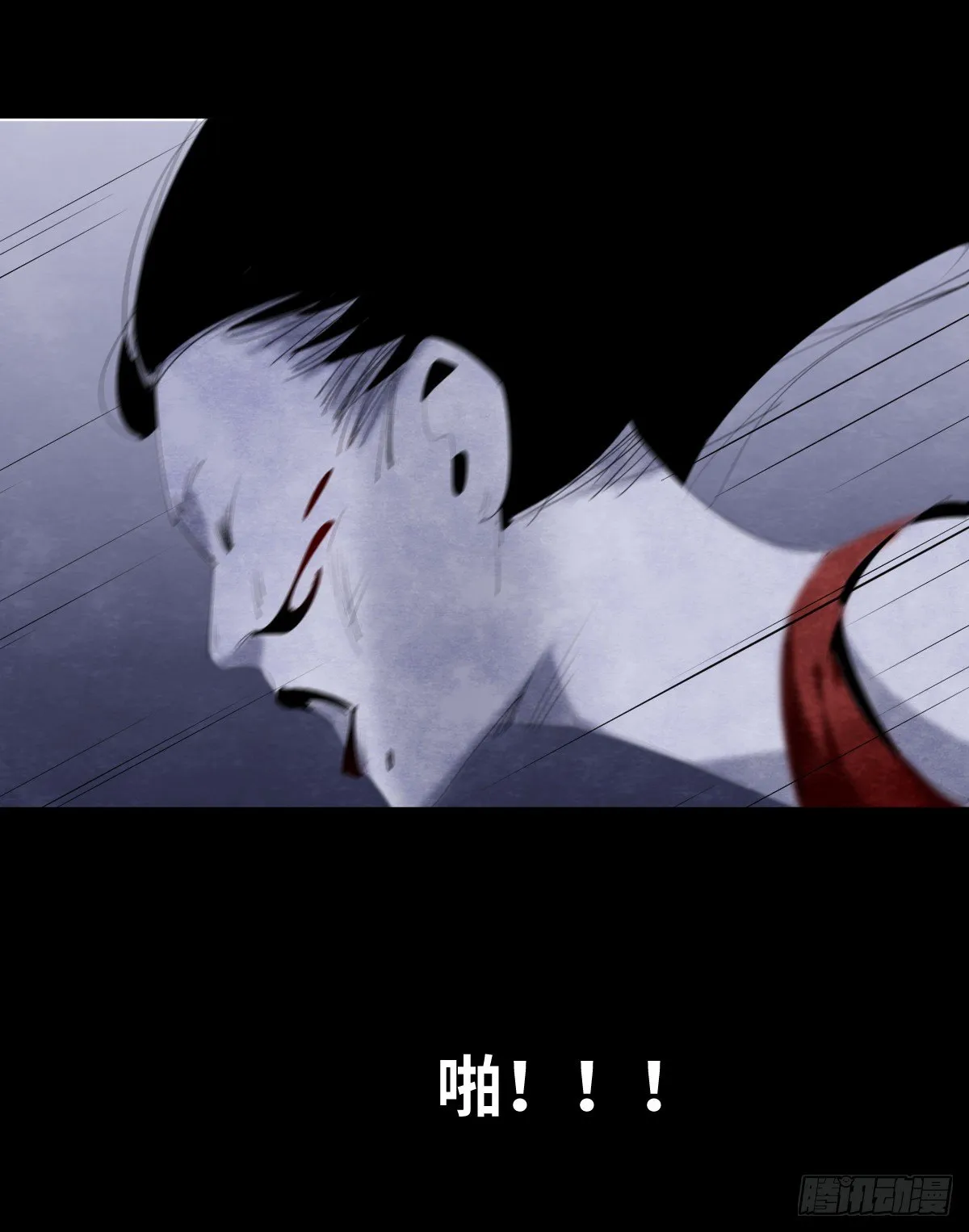 14-观（2） 第58页