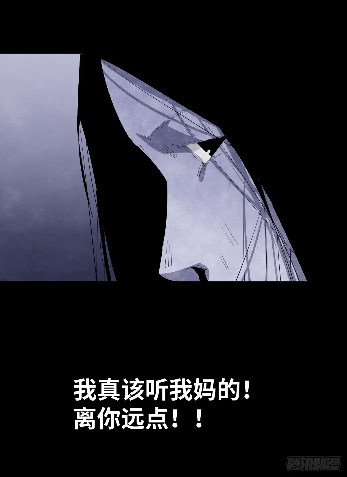 14-观（2） 第59页