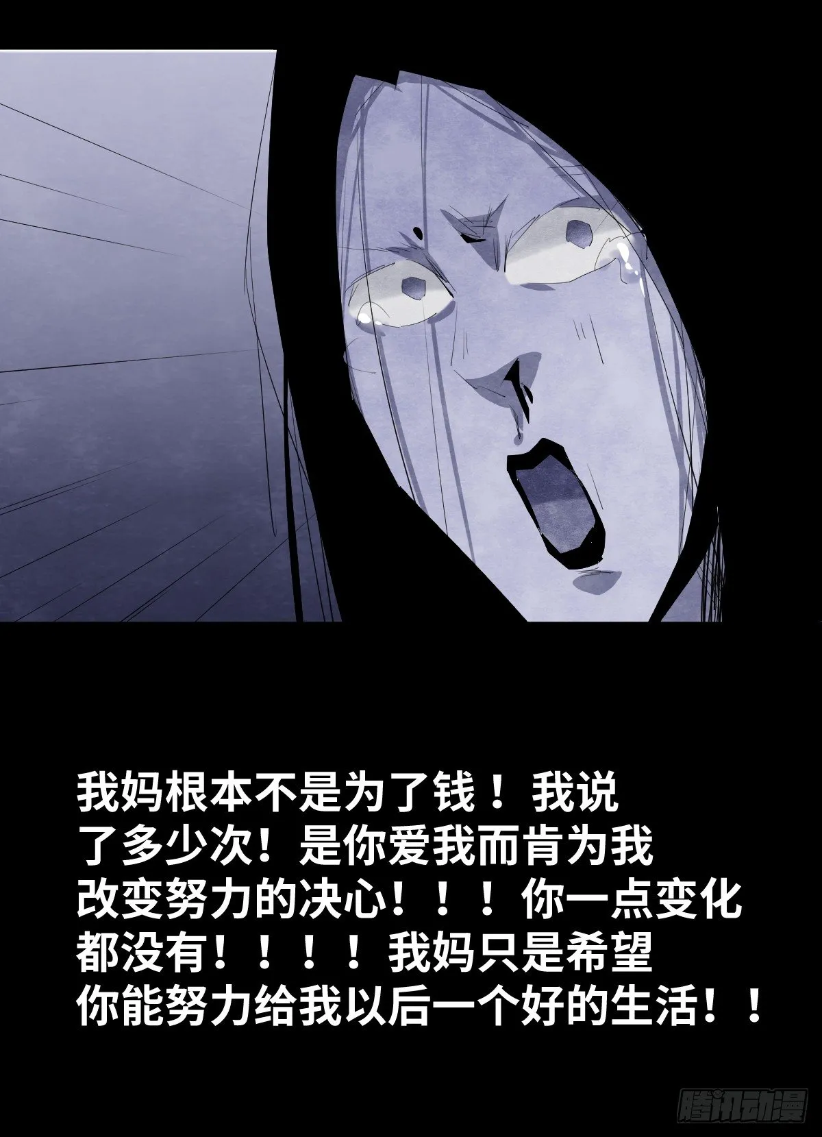 14-观（2） 第61页