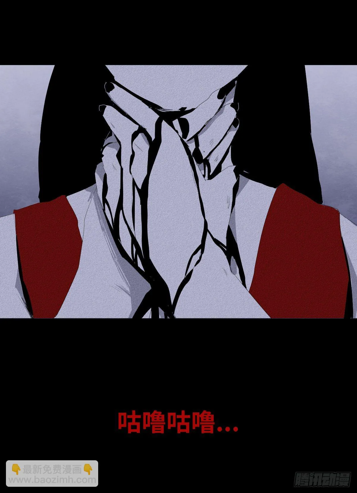14-观（2） 第70页