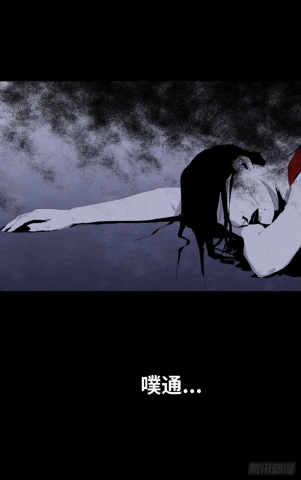 14-观（2） 第73页