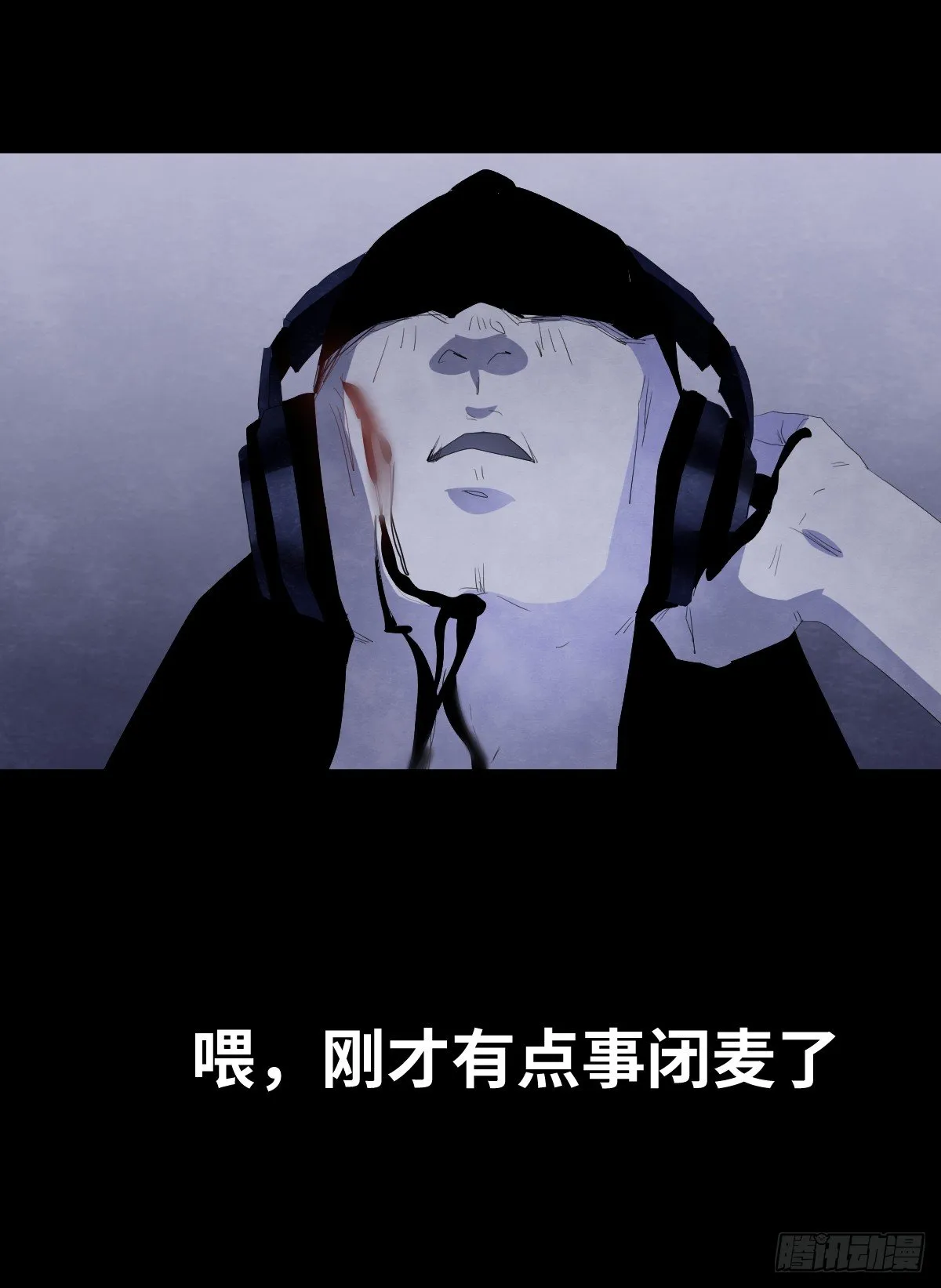 14-观（2） 第77页