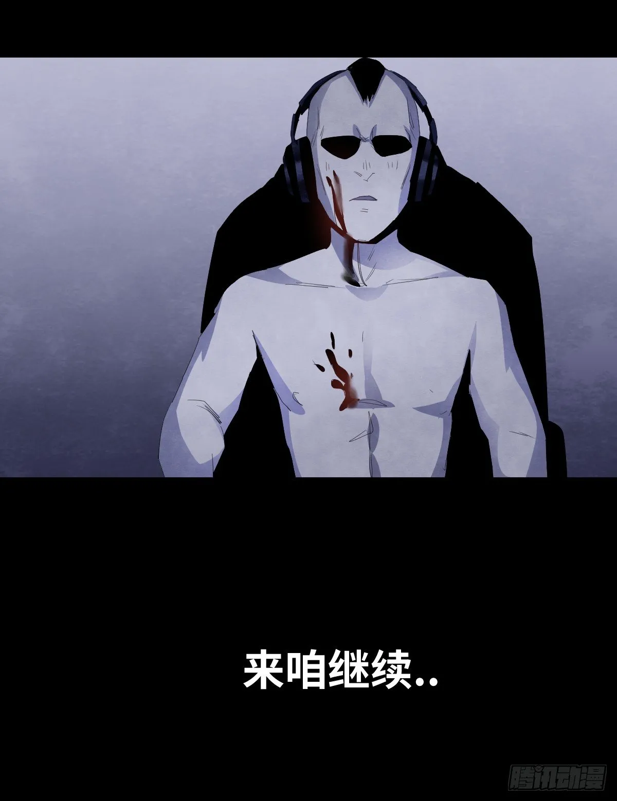 14-观（2） 第78页