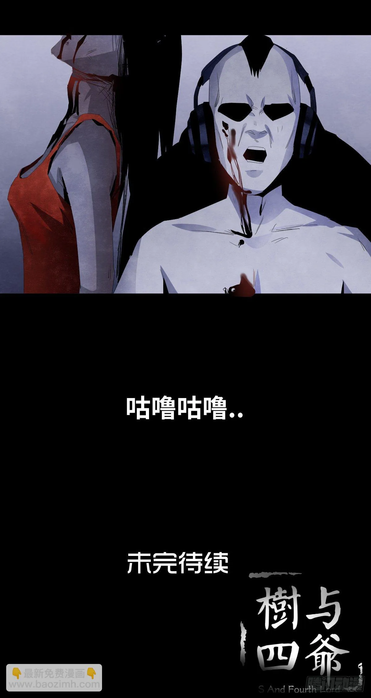 14-观（2） 第79页