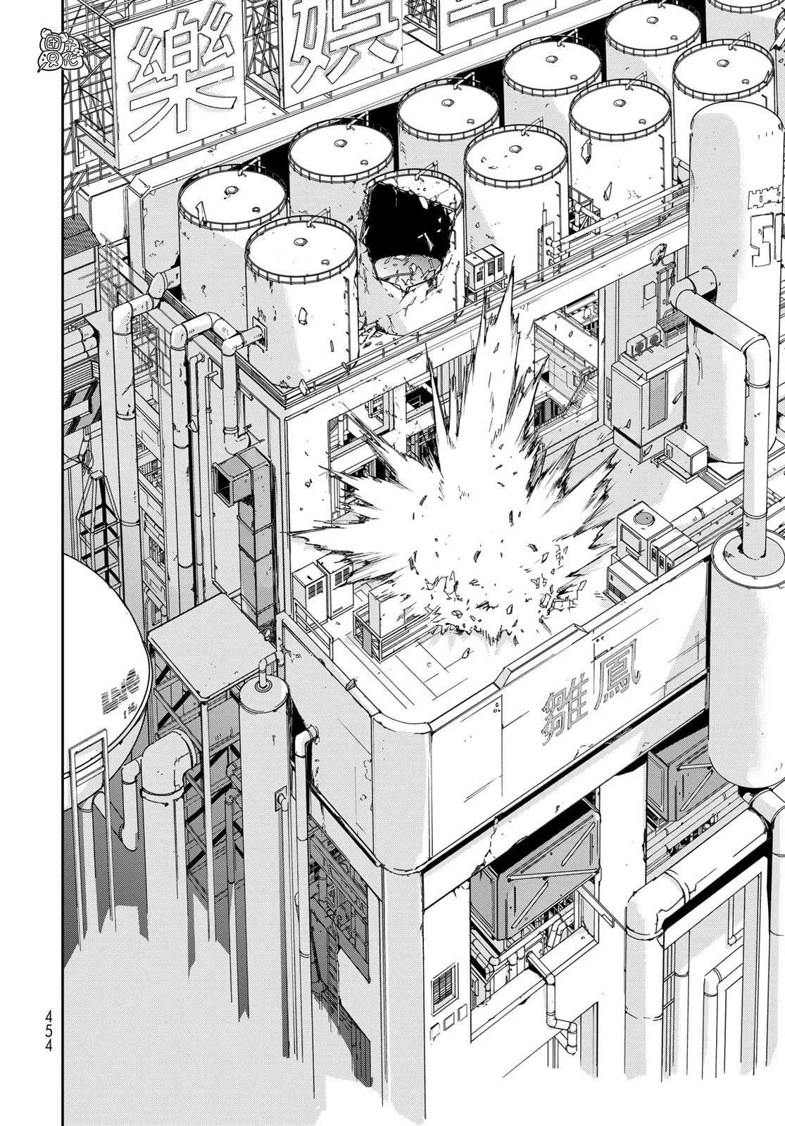 第16话 第27页