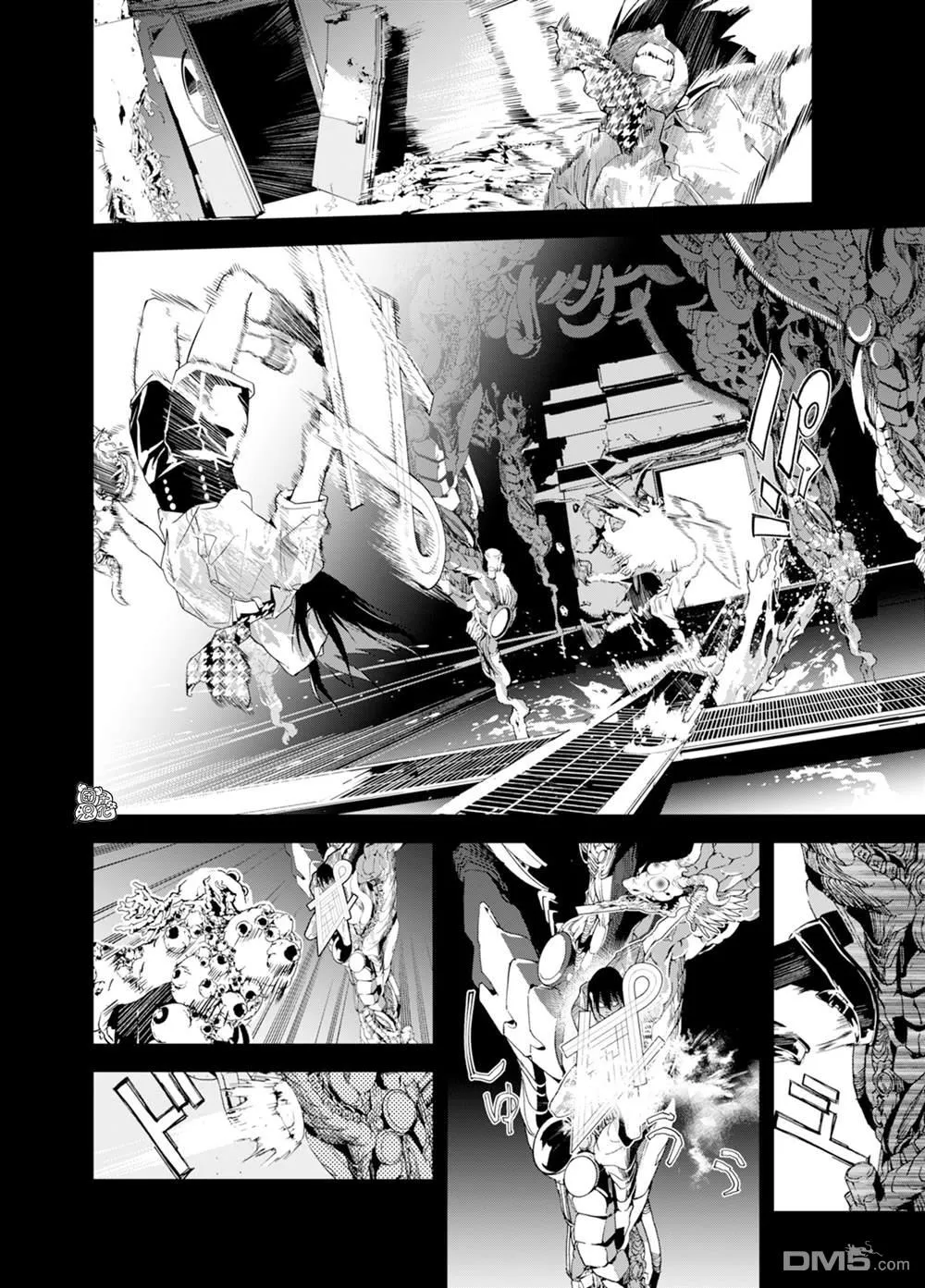 第36话 第4页