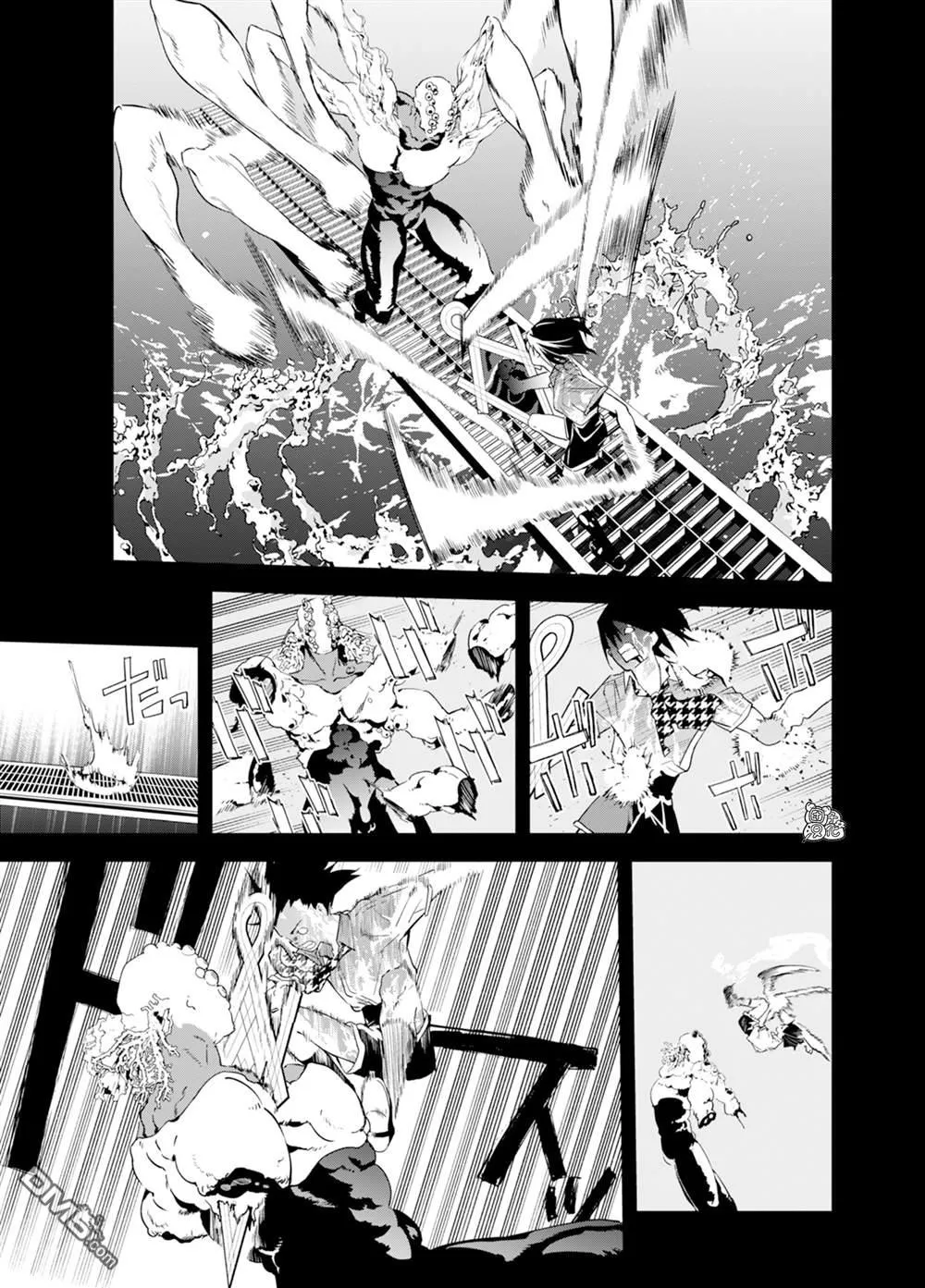 第36话 第5页