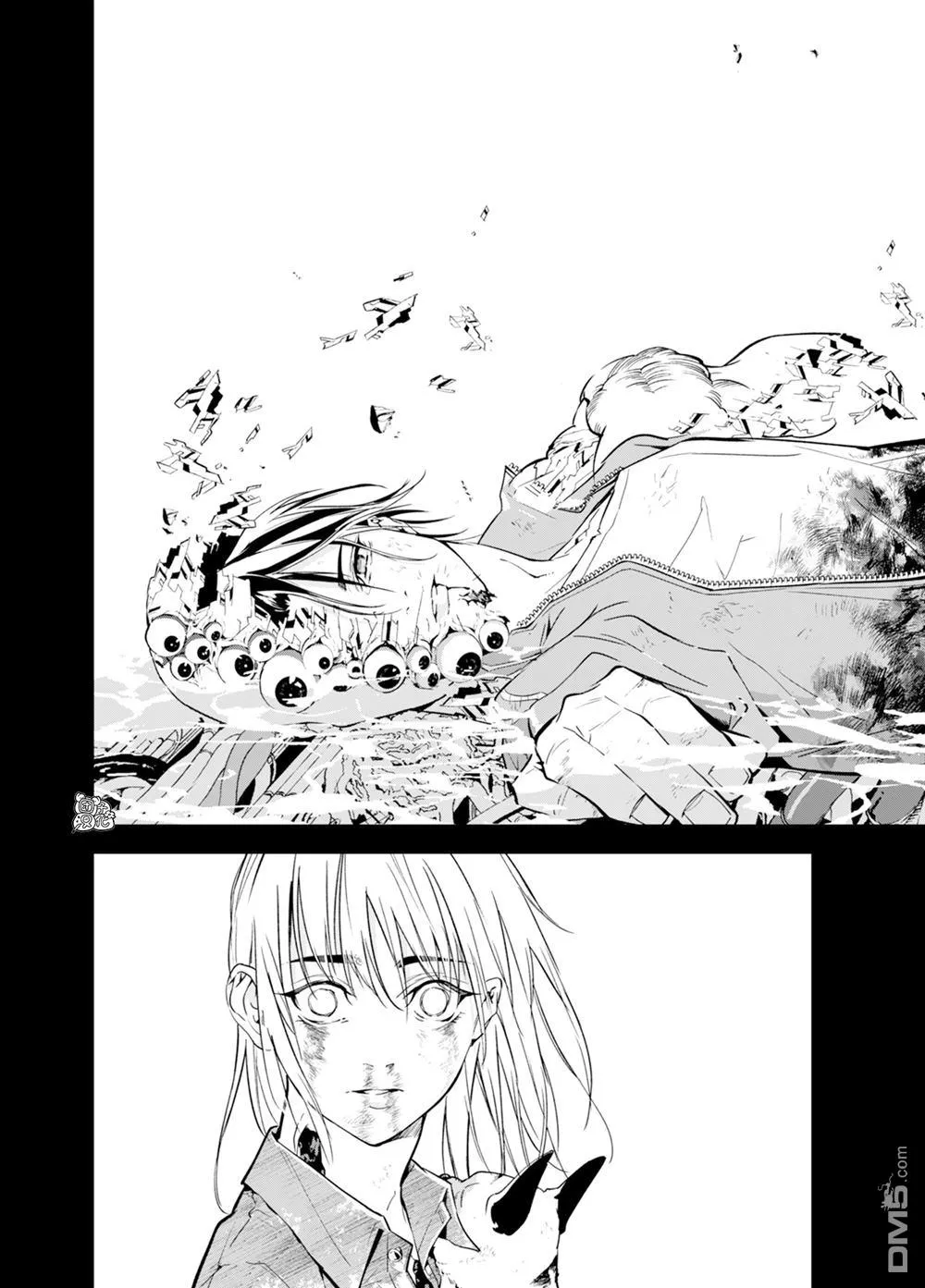 第37话 第21页