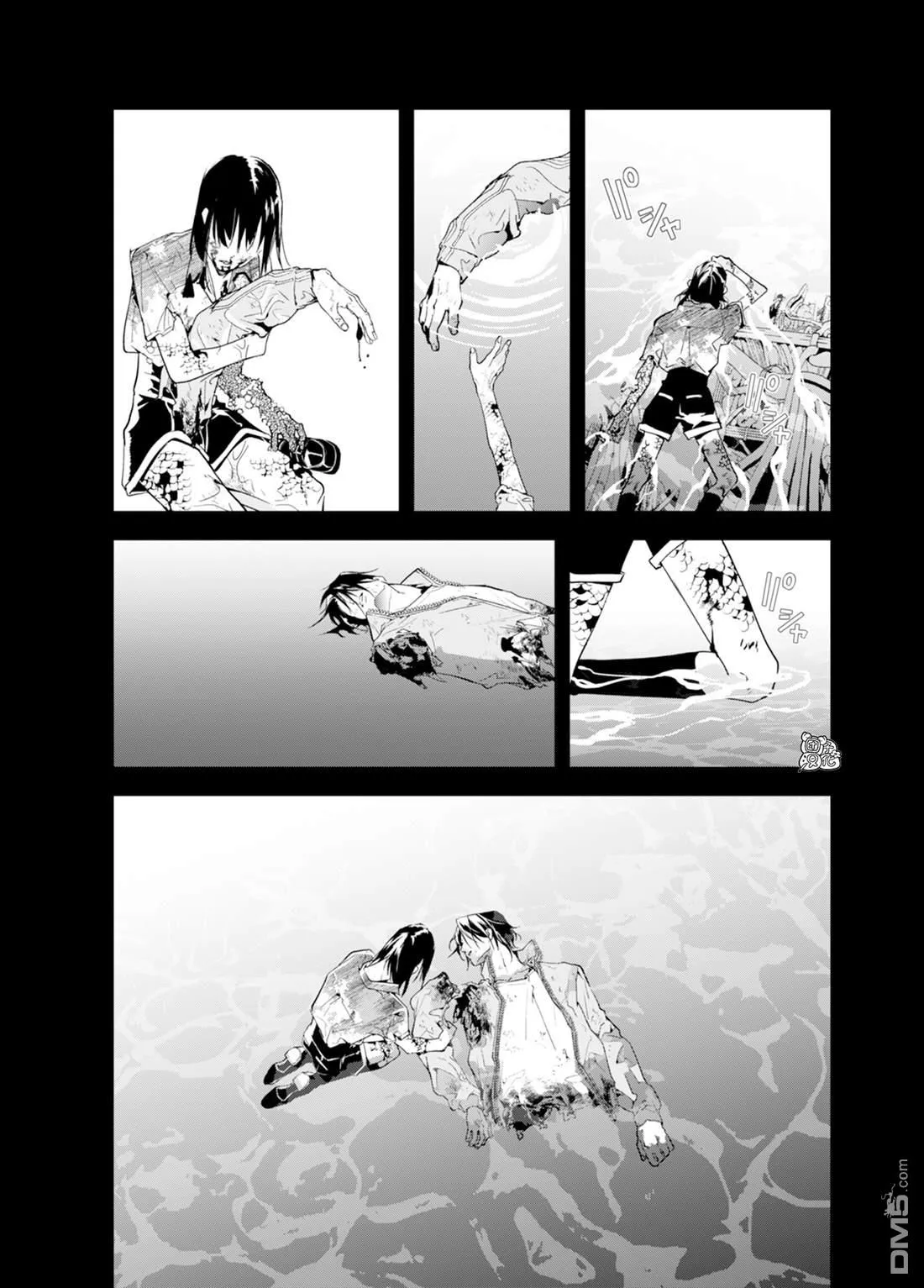 第38话 第13页