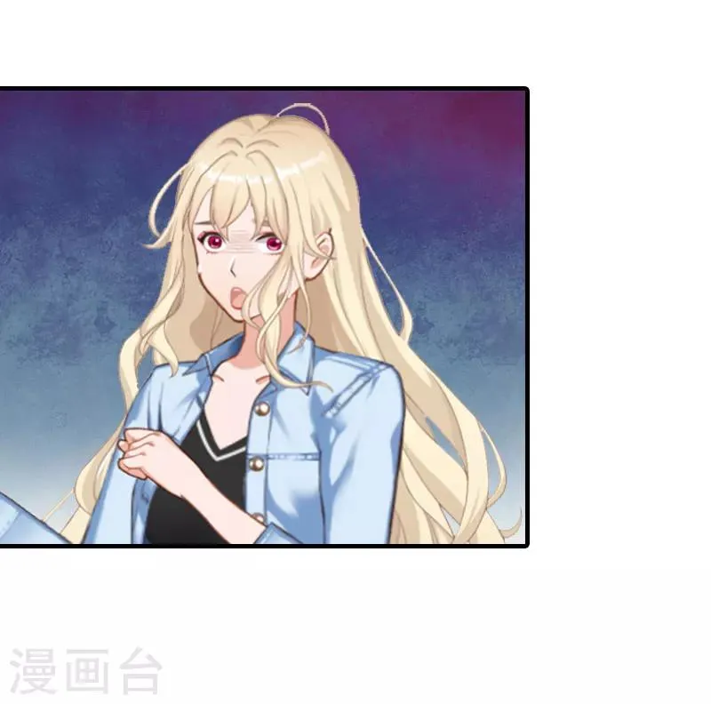第13话 冤屈洗净 第30页