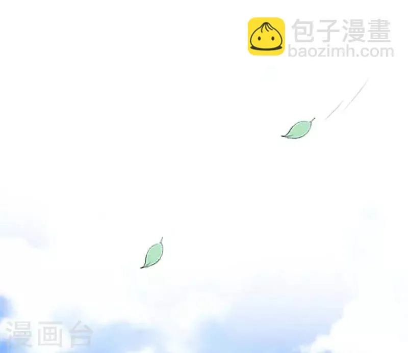 第14话 新的依靠 第22页