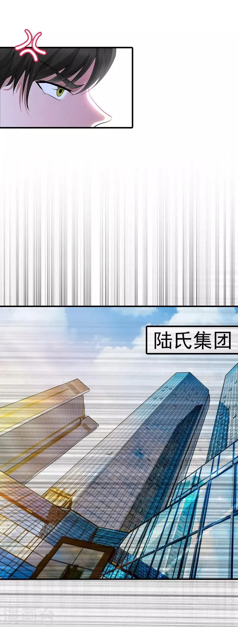 第26话 去留？ 第19页
