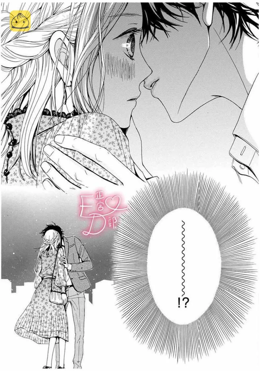 第1话 第27页