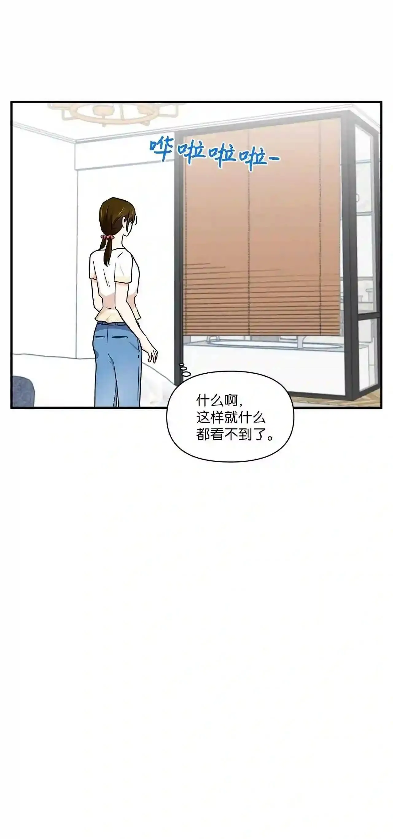 30 游戏 第16页