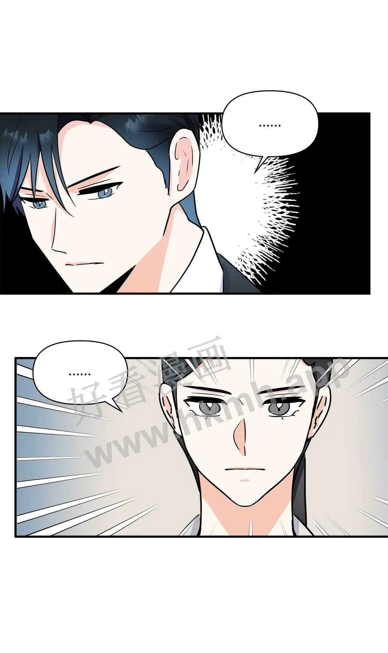 48 不要 第11页