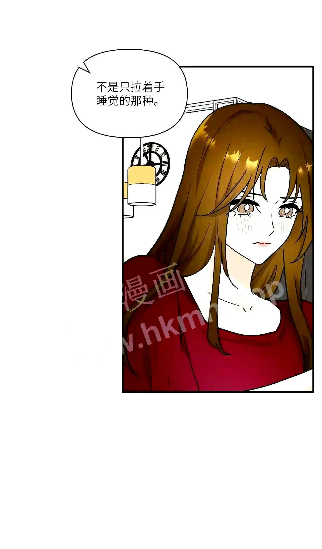 49 床上服务 第32页