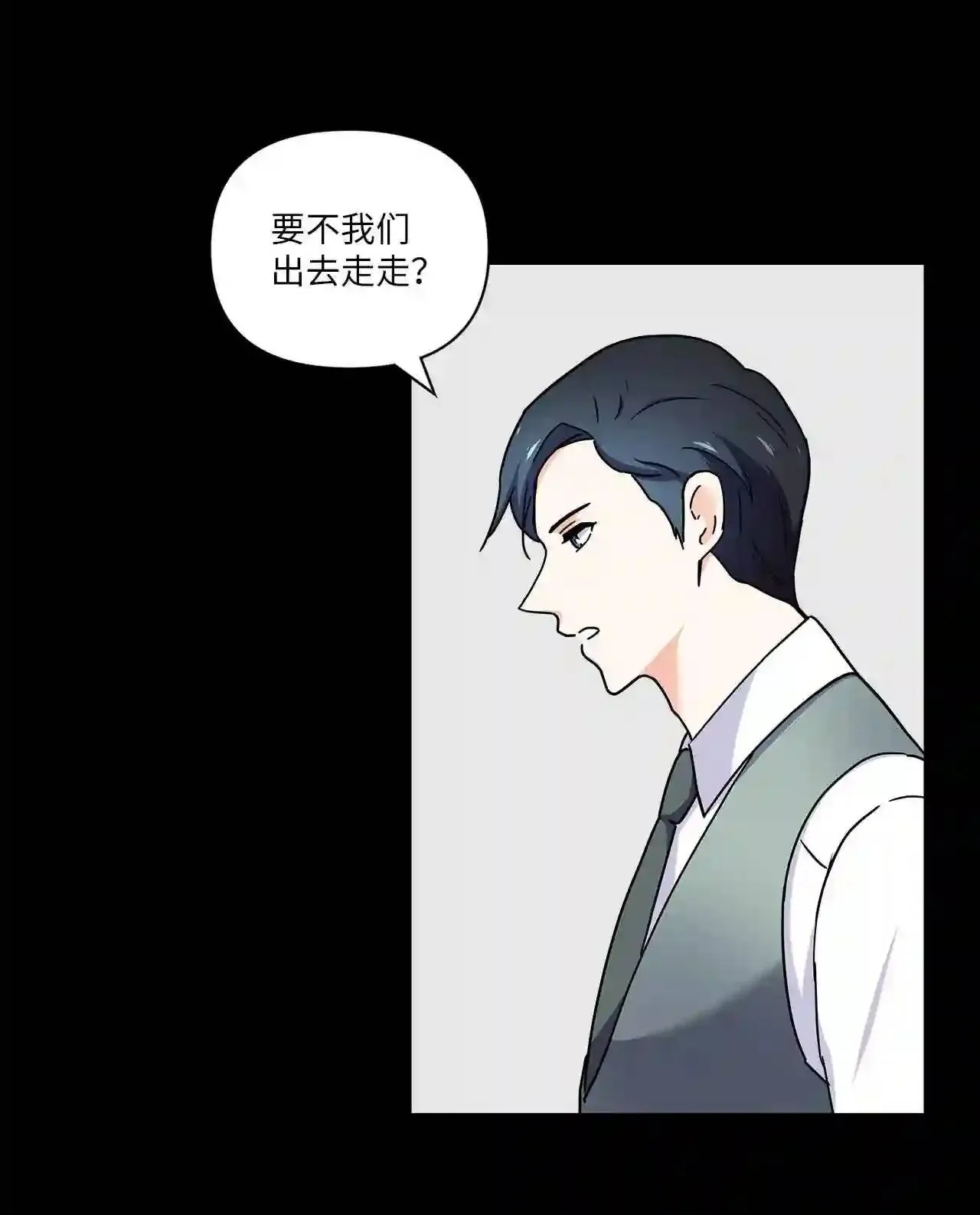 07 他走了 第59页