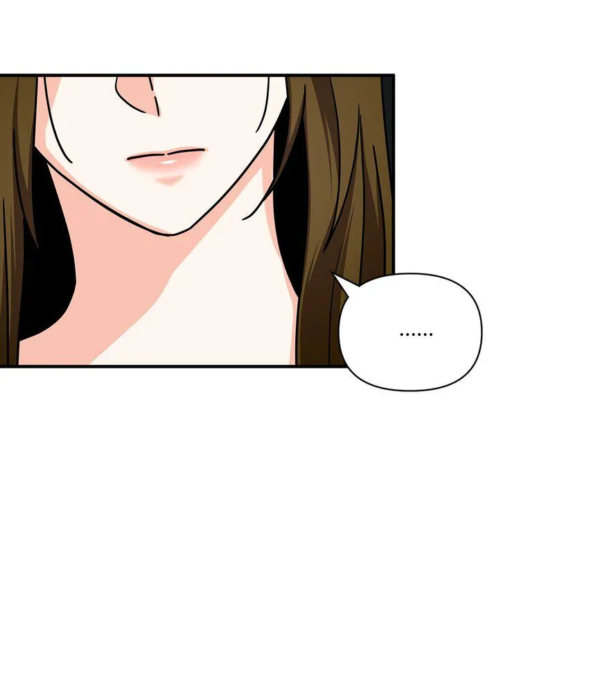 06 和她的往事 第31页