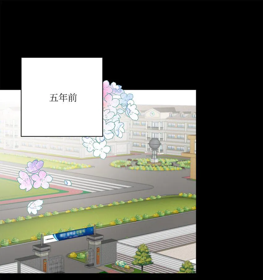 06 和她的往事 第37页