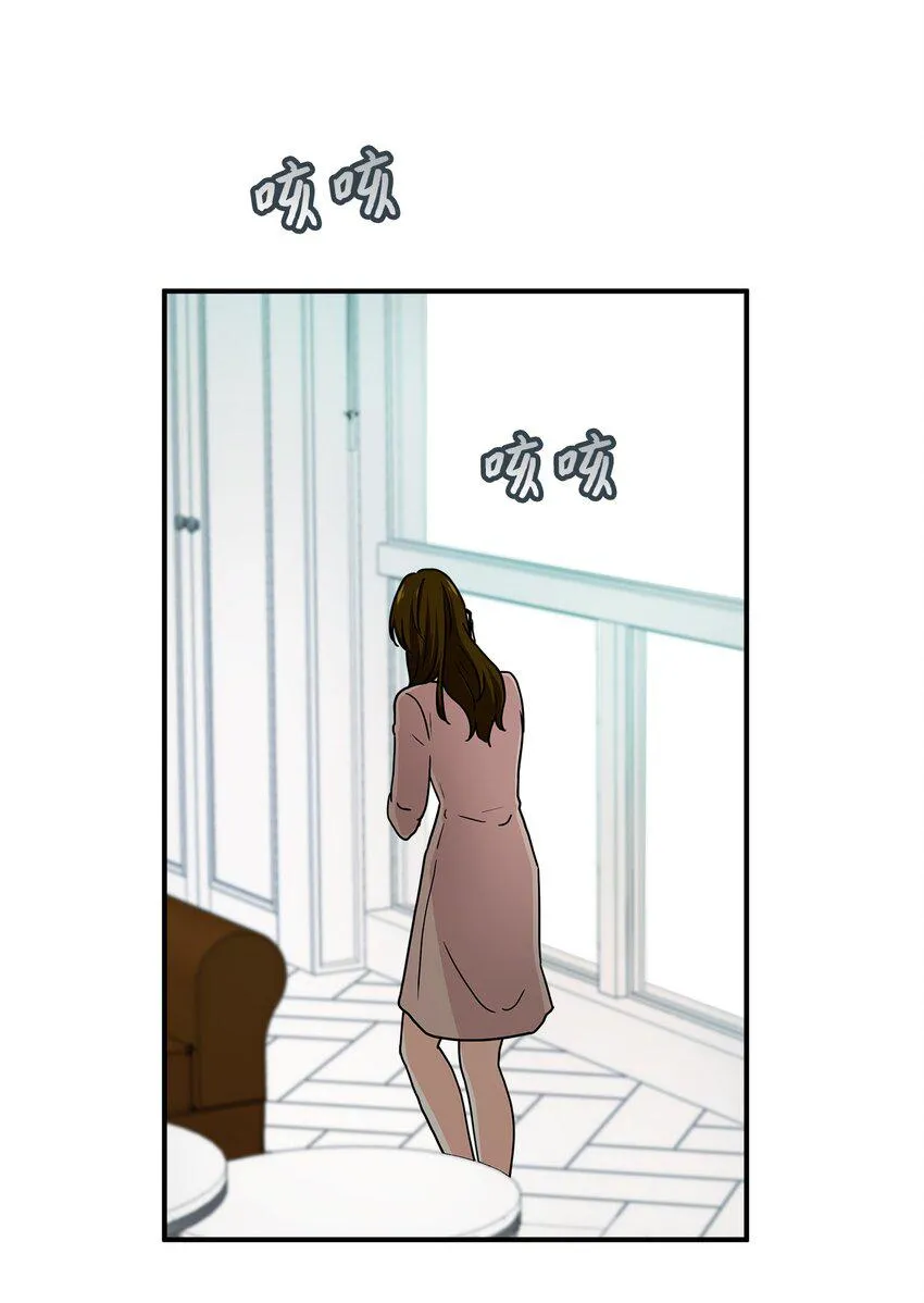 05 他的条件 第47页