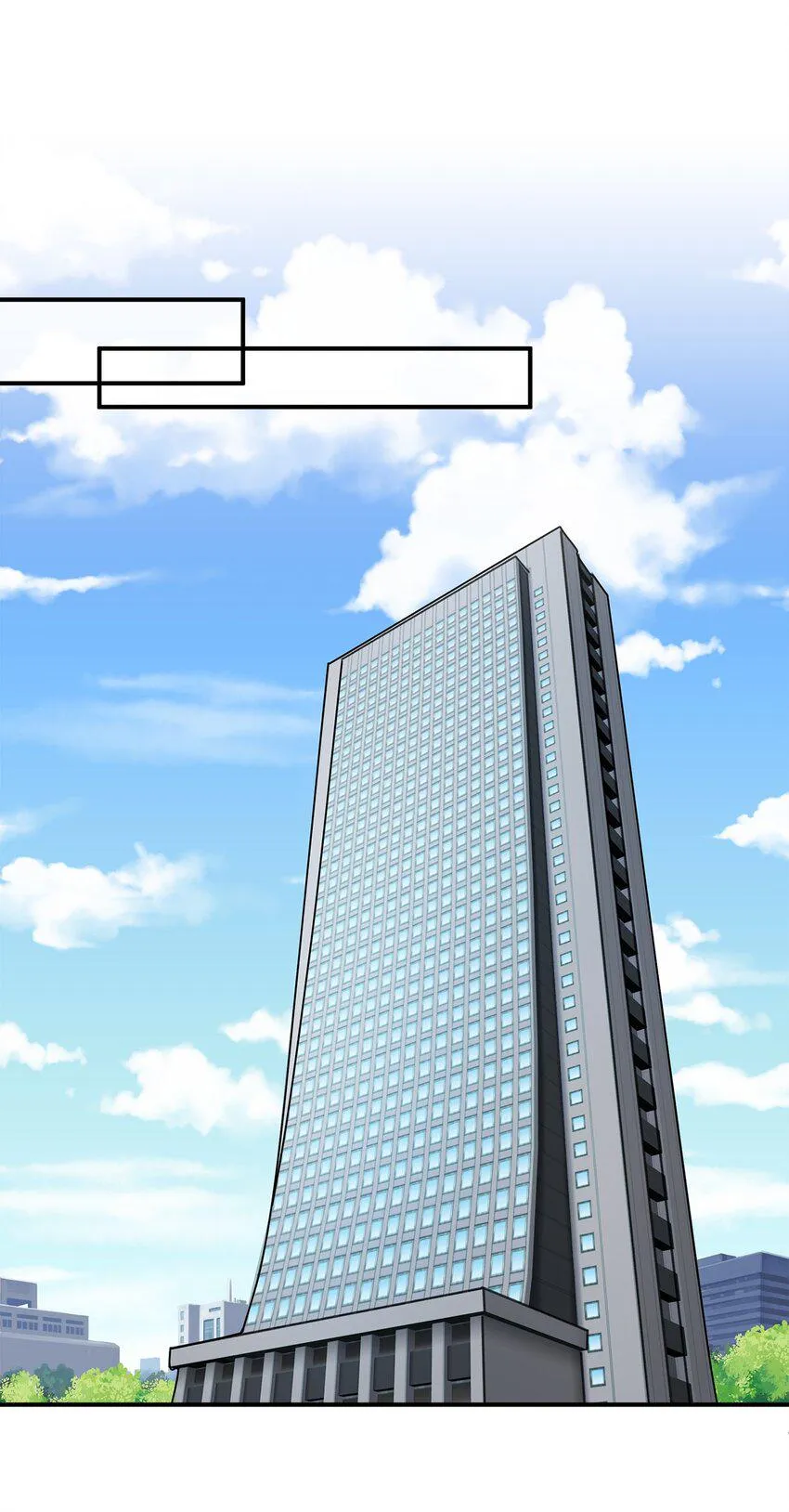 05 他的条件 第54页