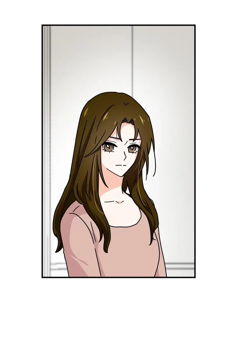 04 我不离婚 第14页