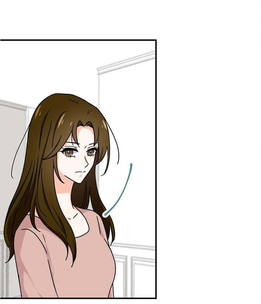 04 我不离婚 第33页