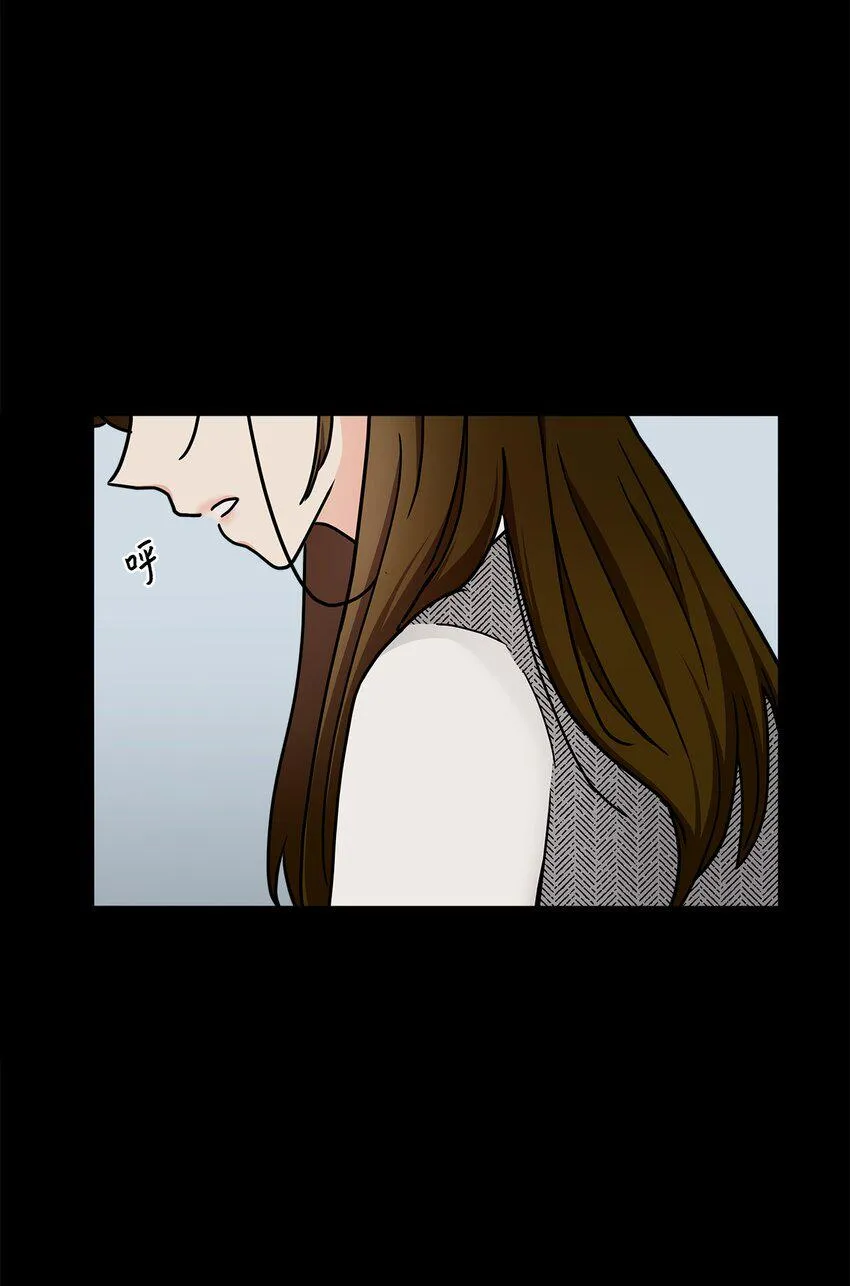 03 我们离婚吧 第25页