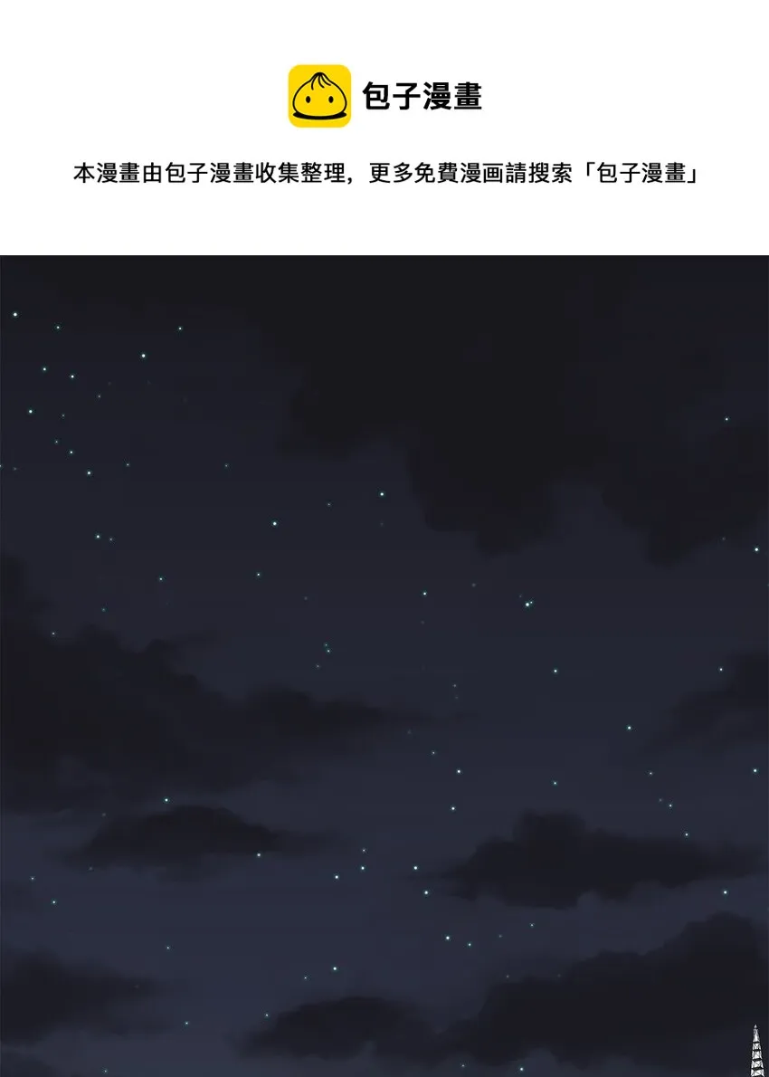 02 开始 第1页