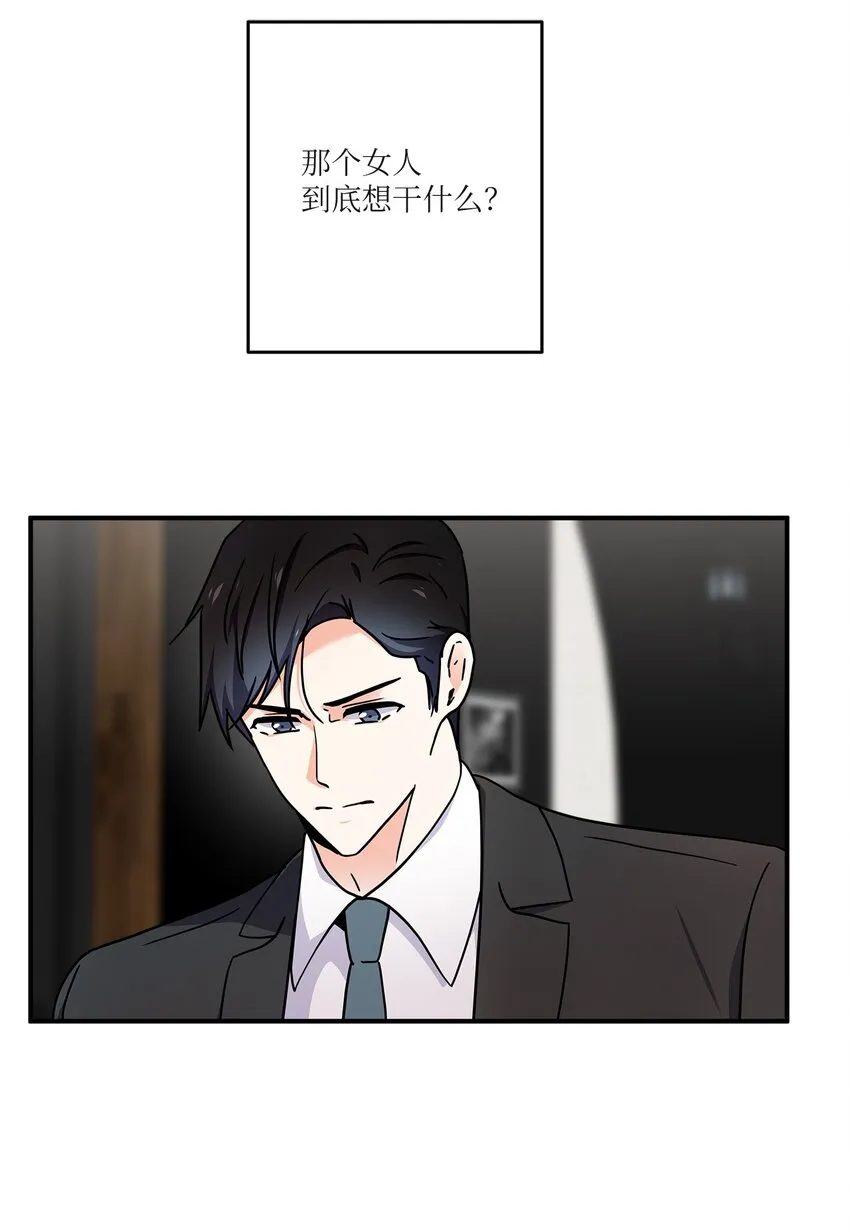 02 开始 第6页