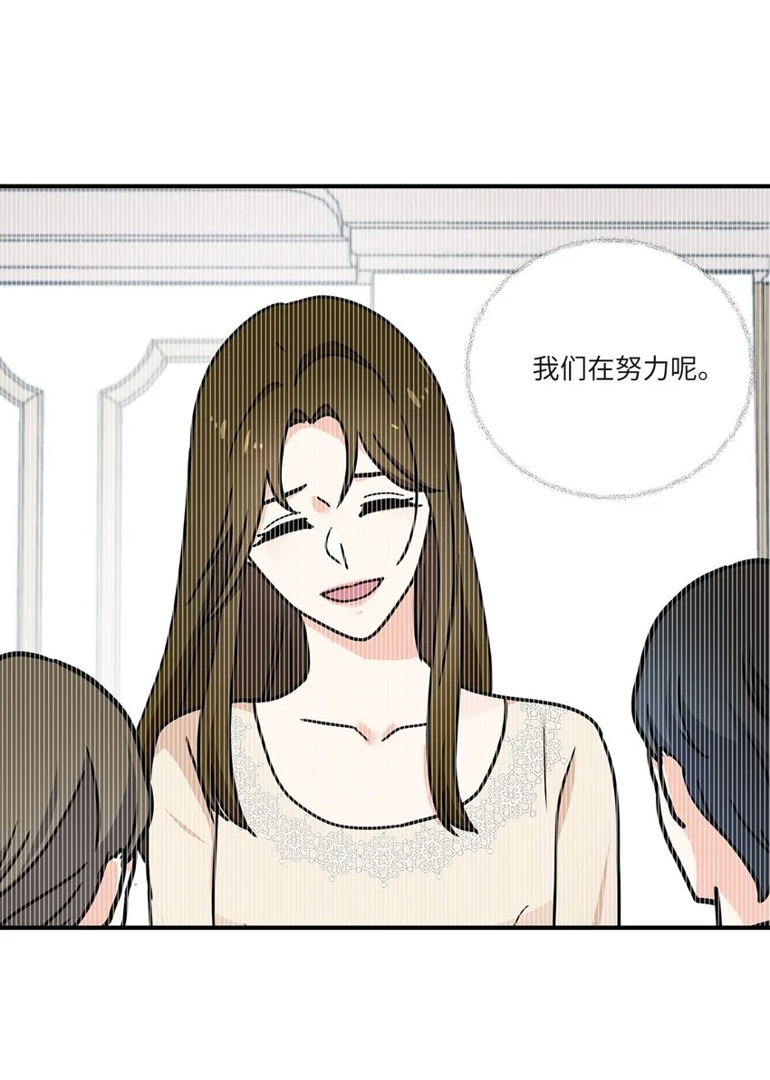 02 开始 第7页