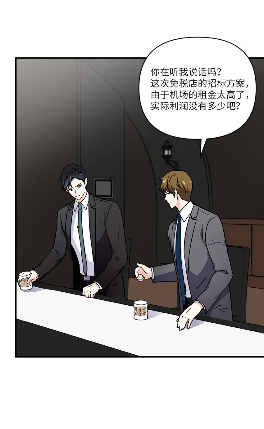 02 开始 第9页