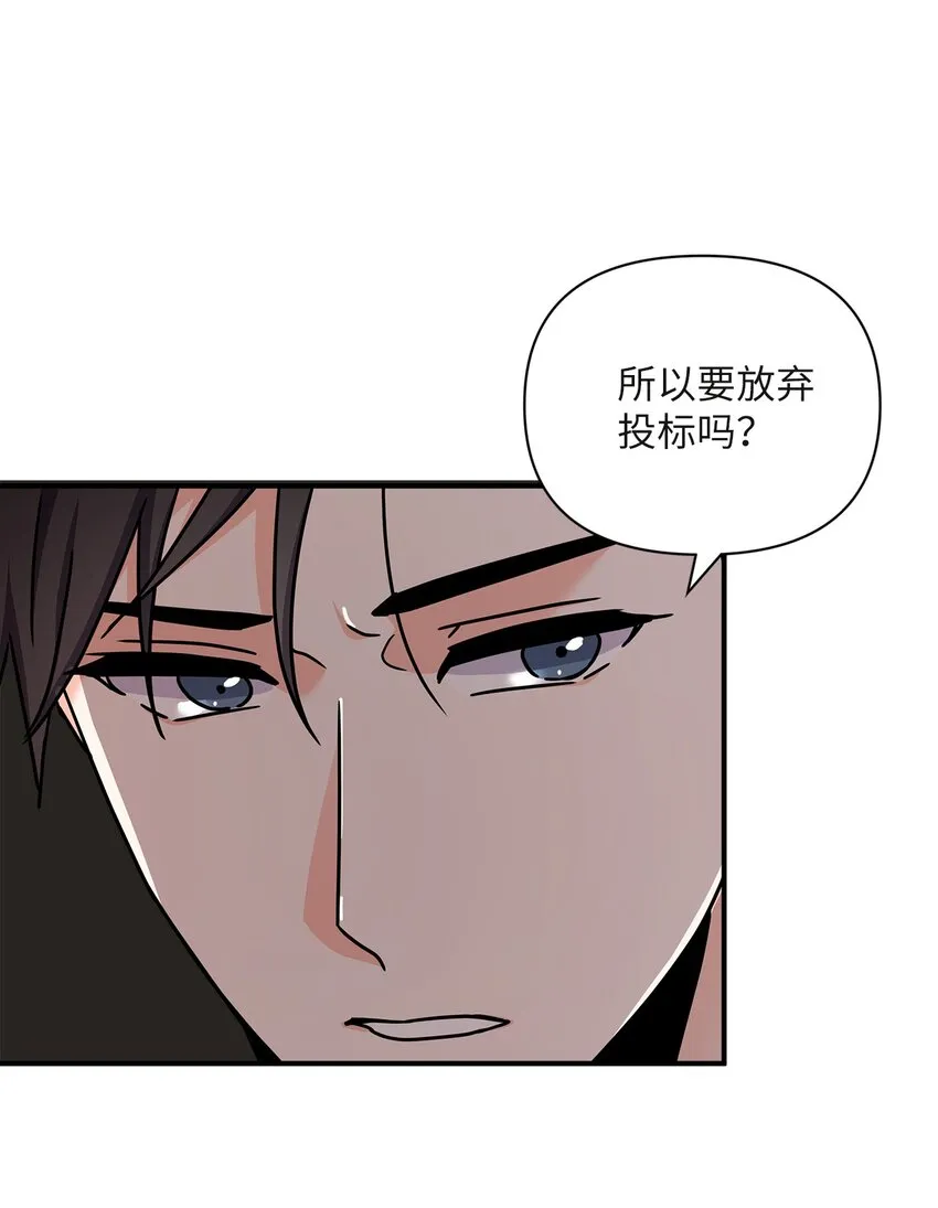 02 开始 第10页
