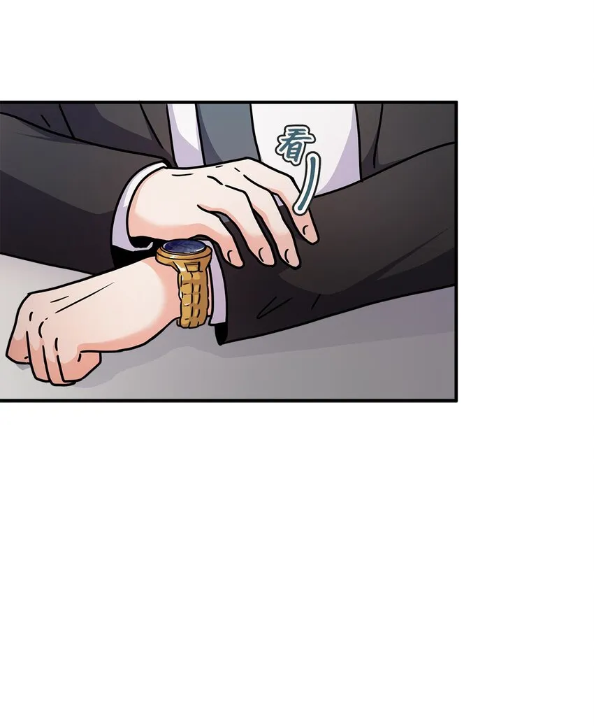 02 开始 第12页