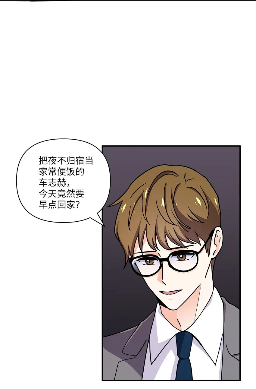 02 开始 第16页