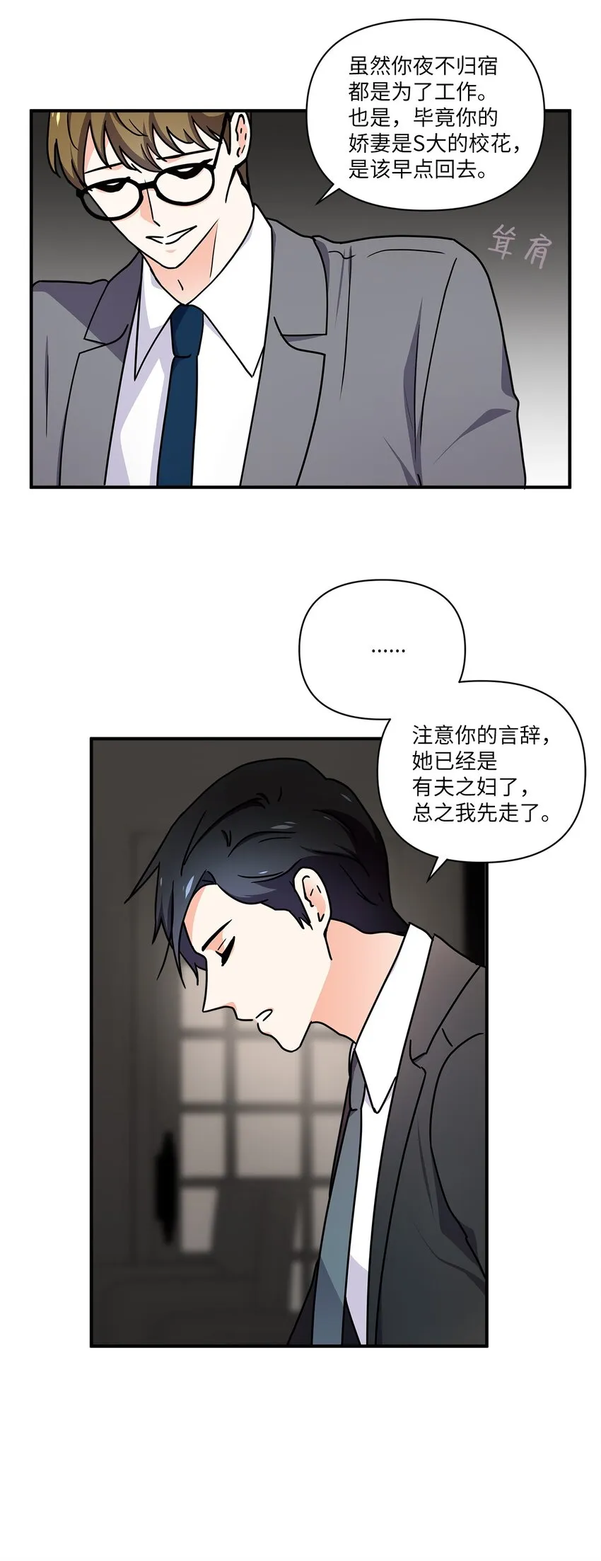 02 开始 第17页