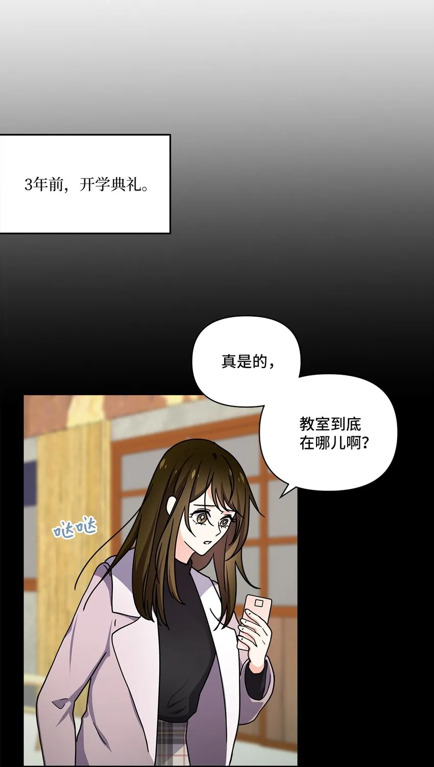 02 开始 第23页