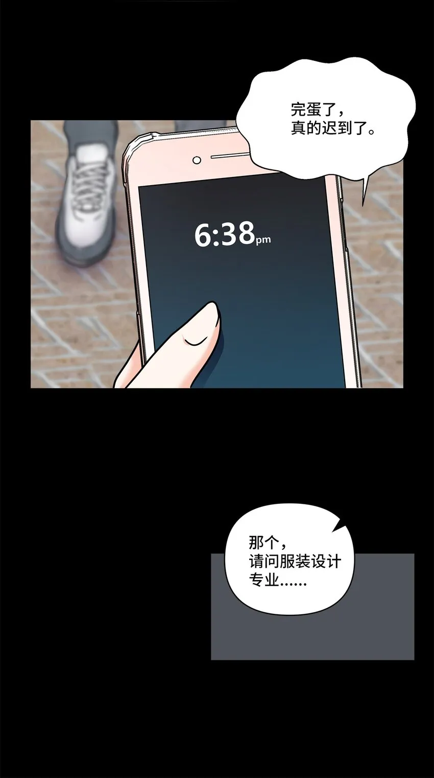 02 开始 第24页