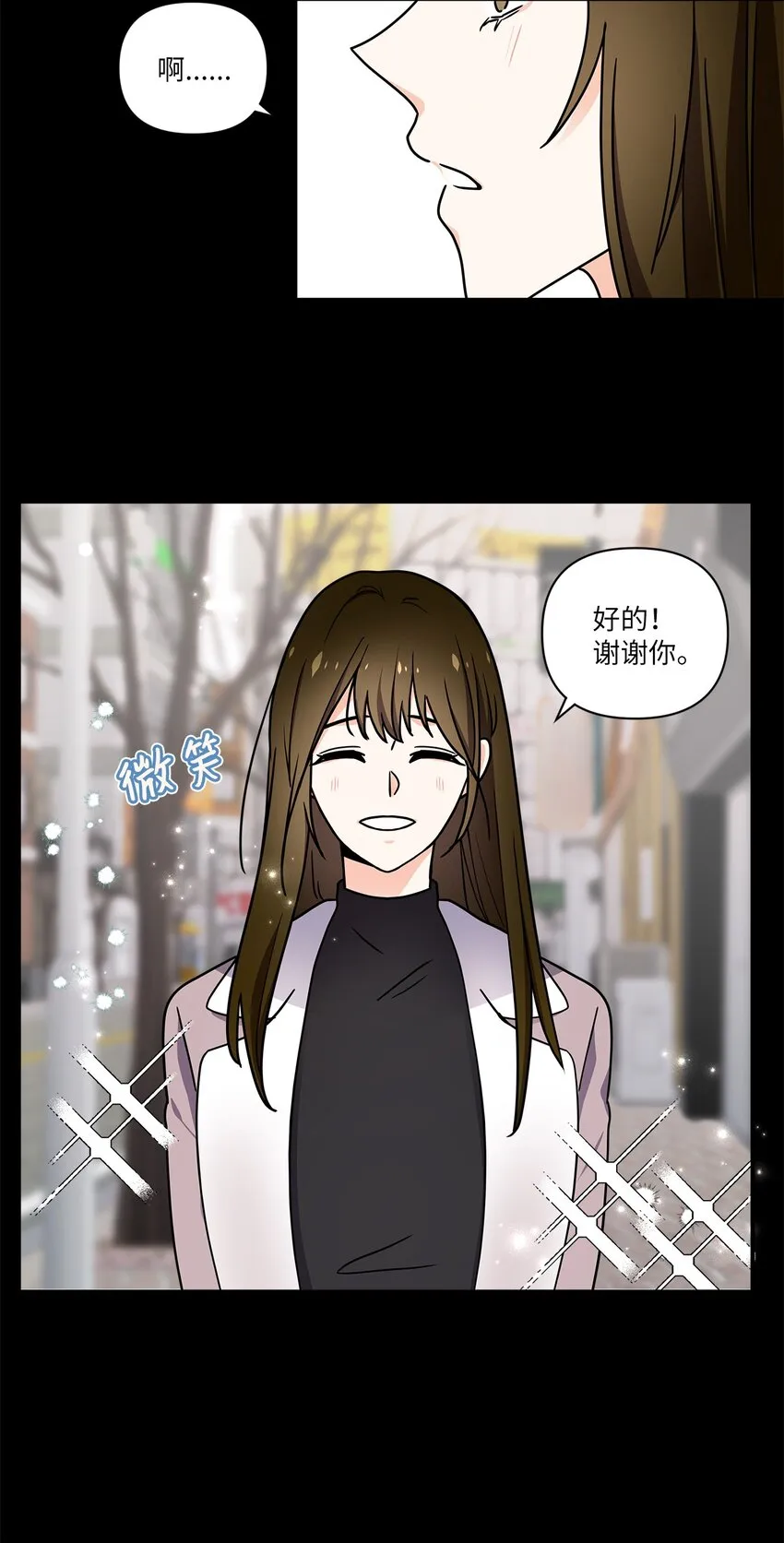 02 开始 第27页