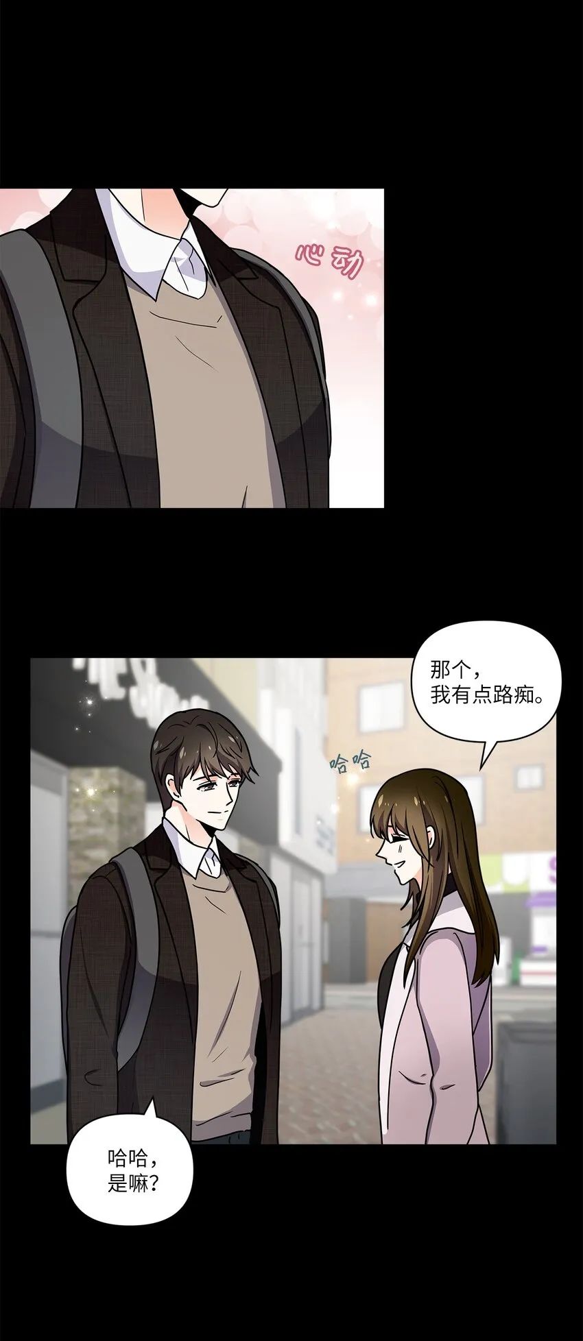02 开始 第28页