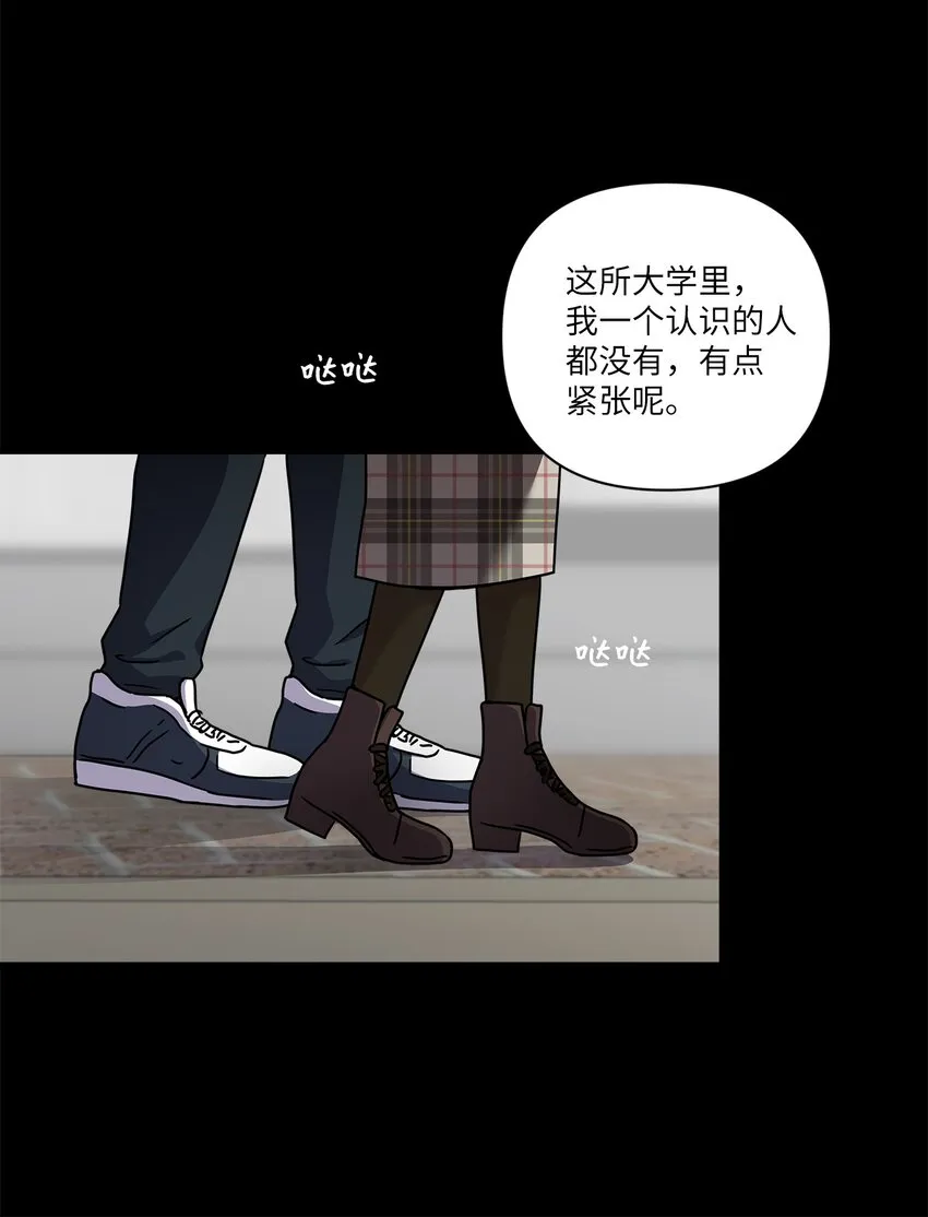 02 开始 第29页