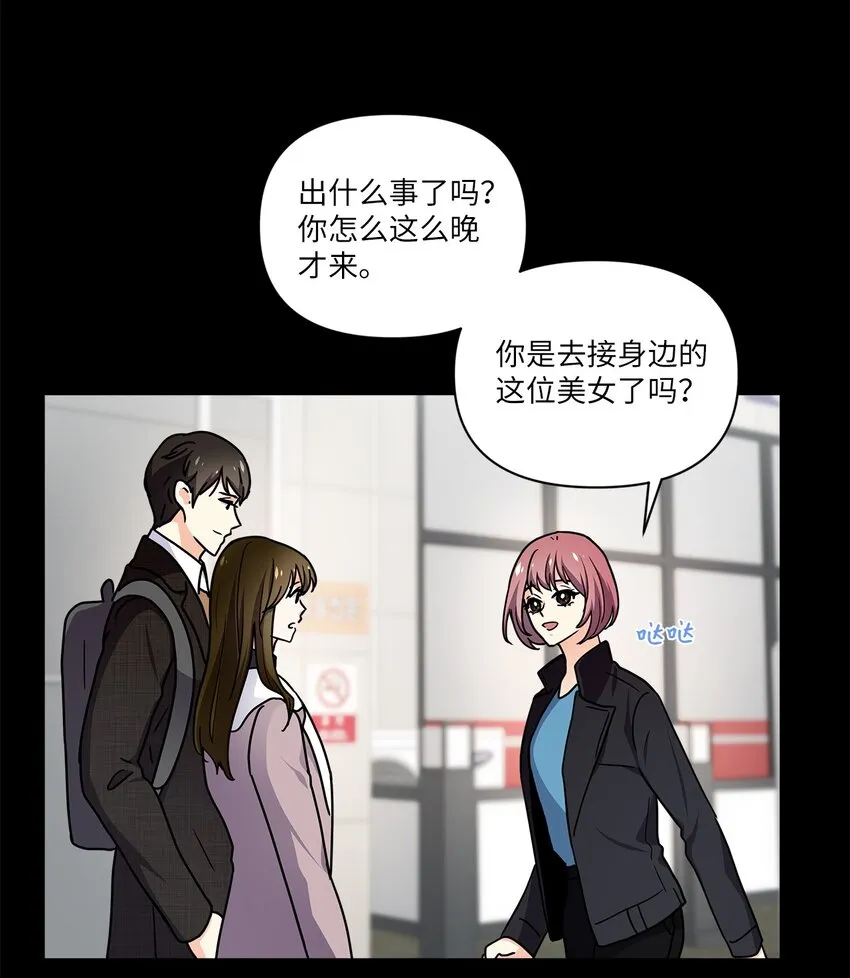 02 开始 第32页