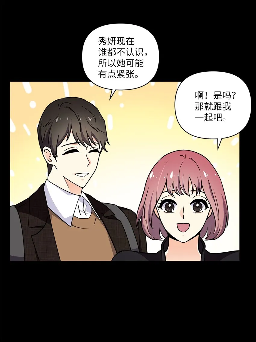 02 开始 第35页