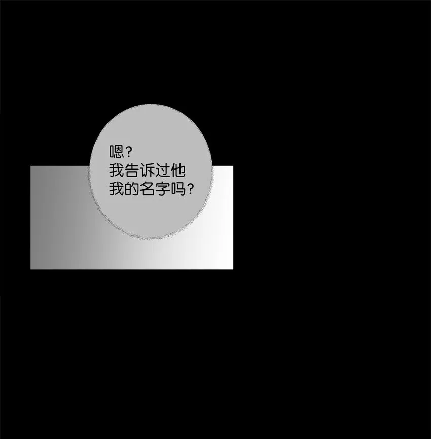 02 开始 第36页