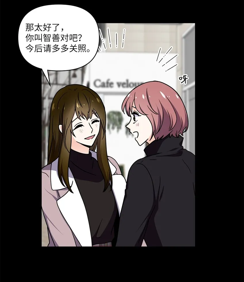 02 开始 第37页
