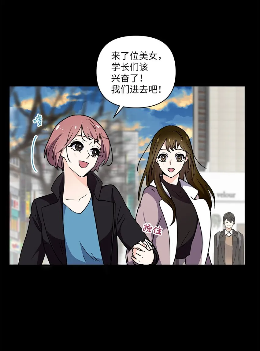02 开始 第38页