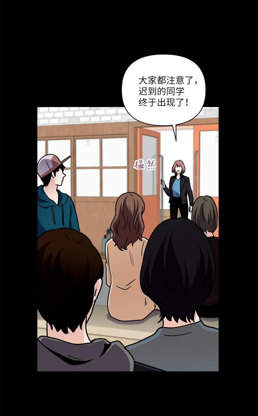02 开始 第39页