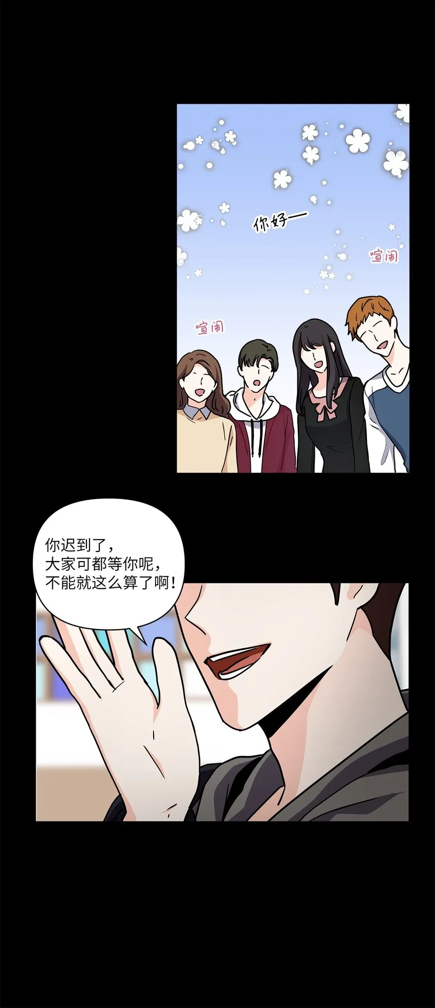 02 开始 第41页