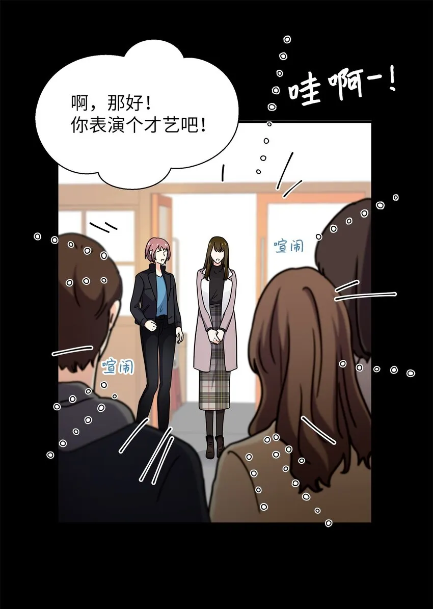 02 开始 第42页