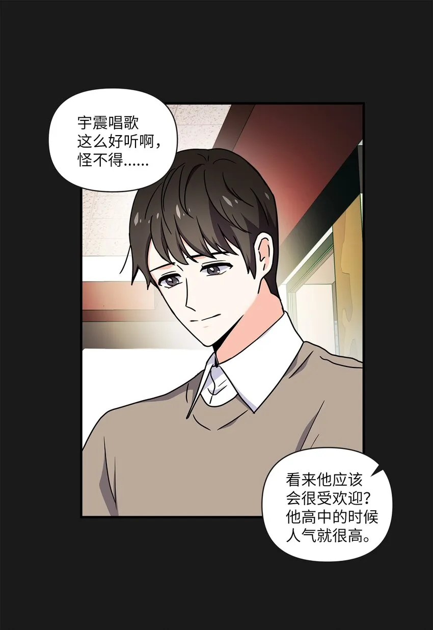 02 开始 第47页